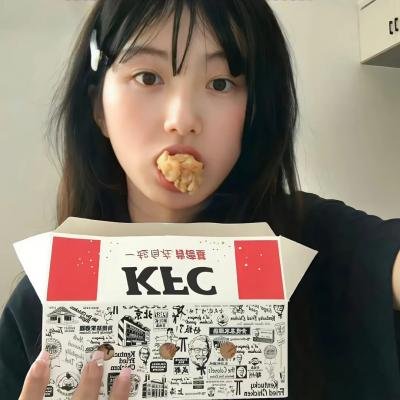 夜中行